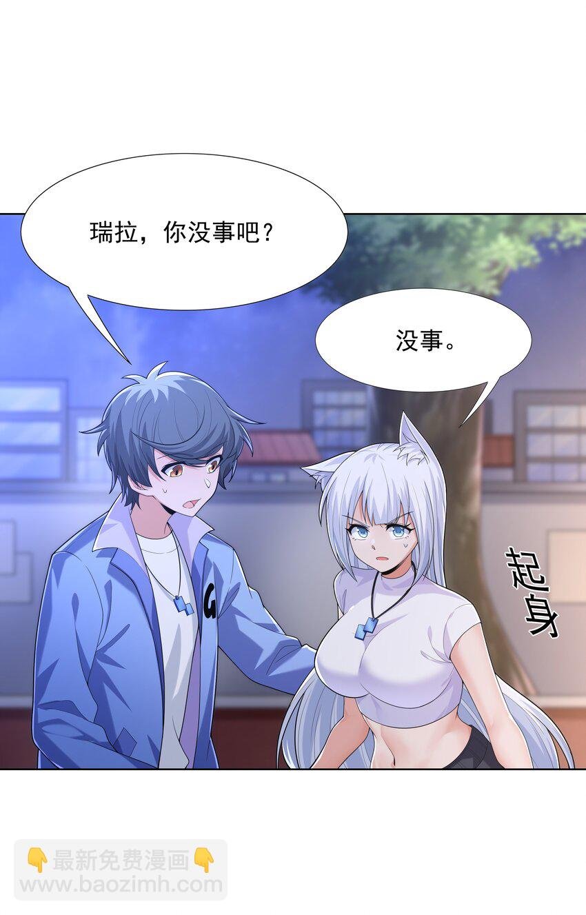 023 二次元要从娃娃抓起