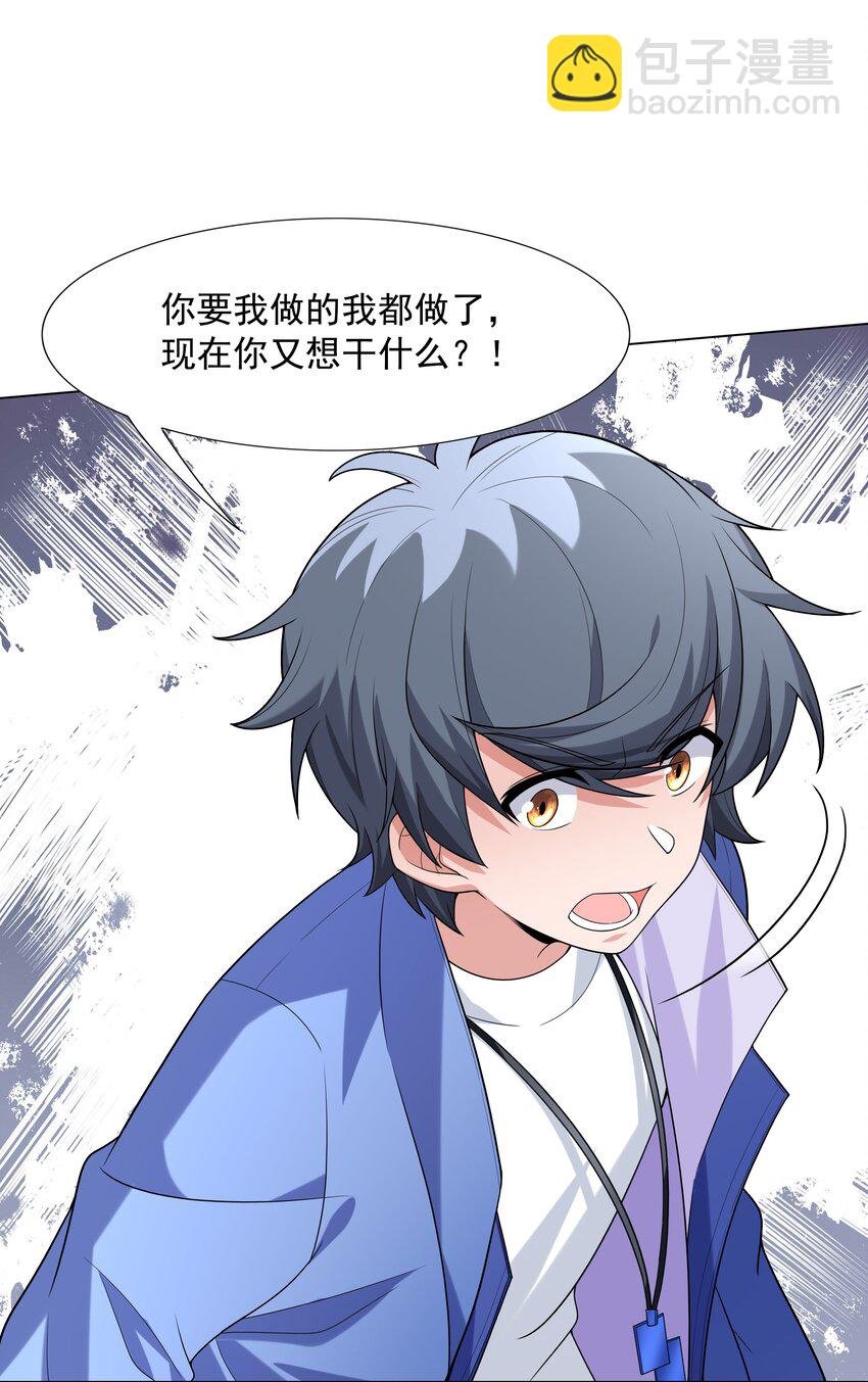 023 二次元要从娃娃抓起