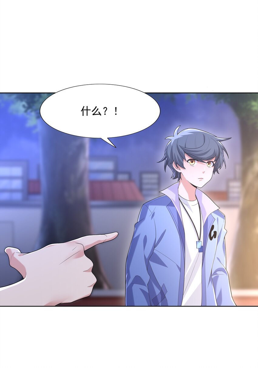 023 二次元要从娃娃抓起