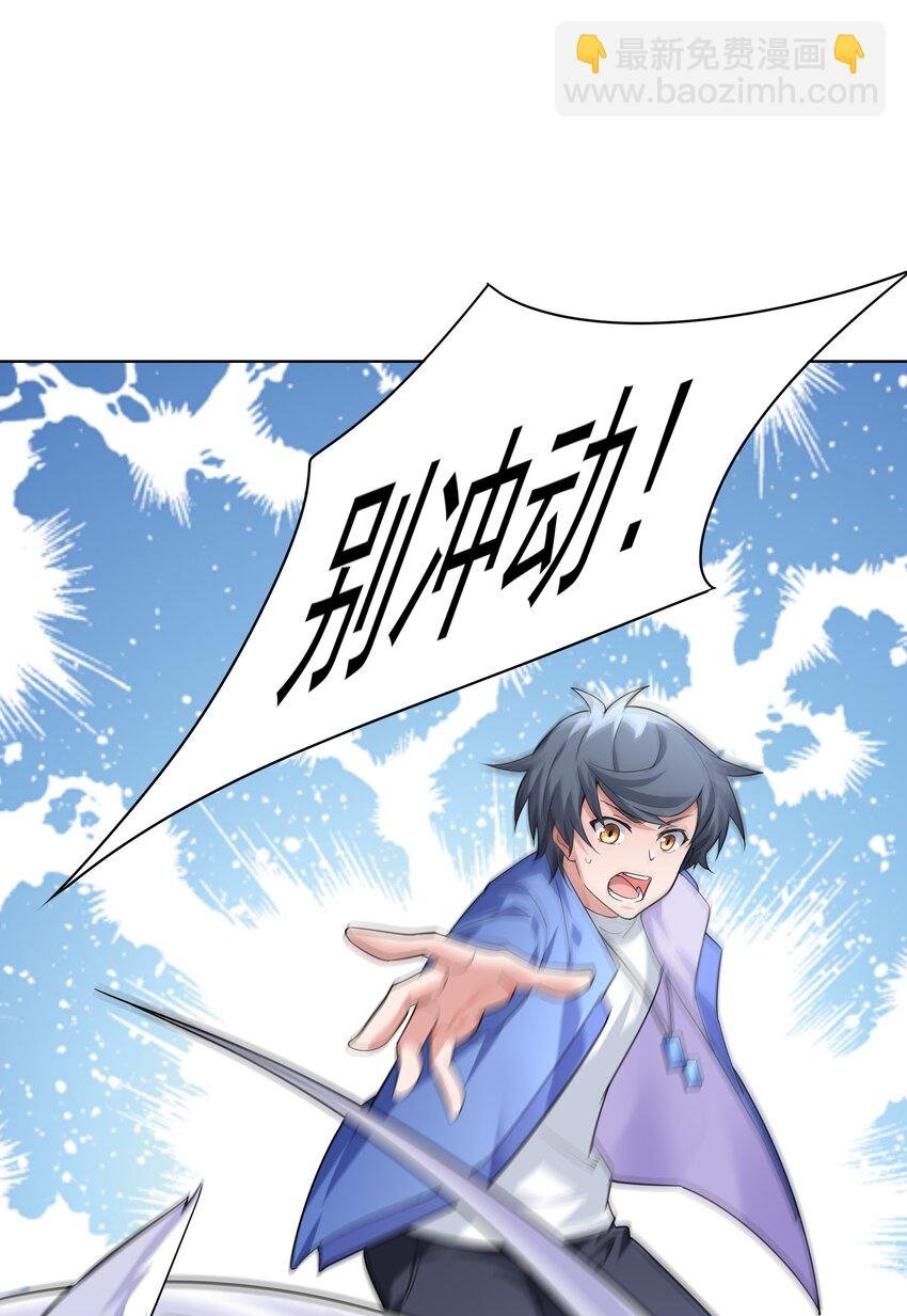 023 二次元要从娃娃抓起