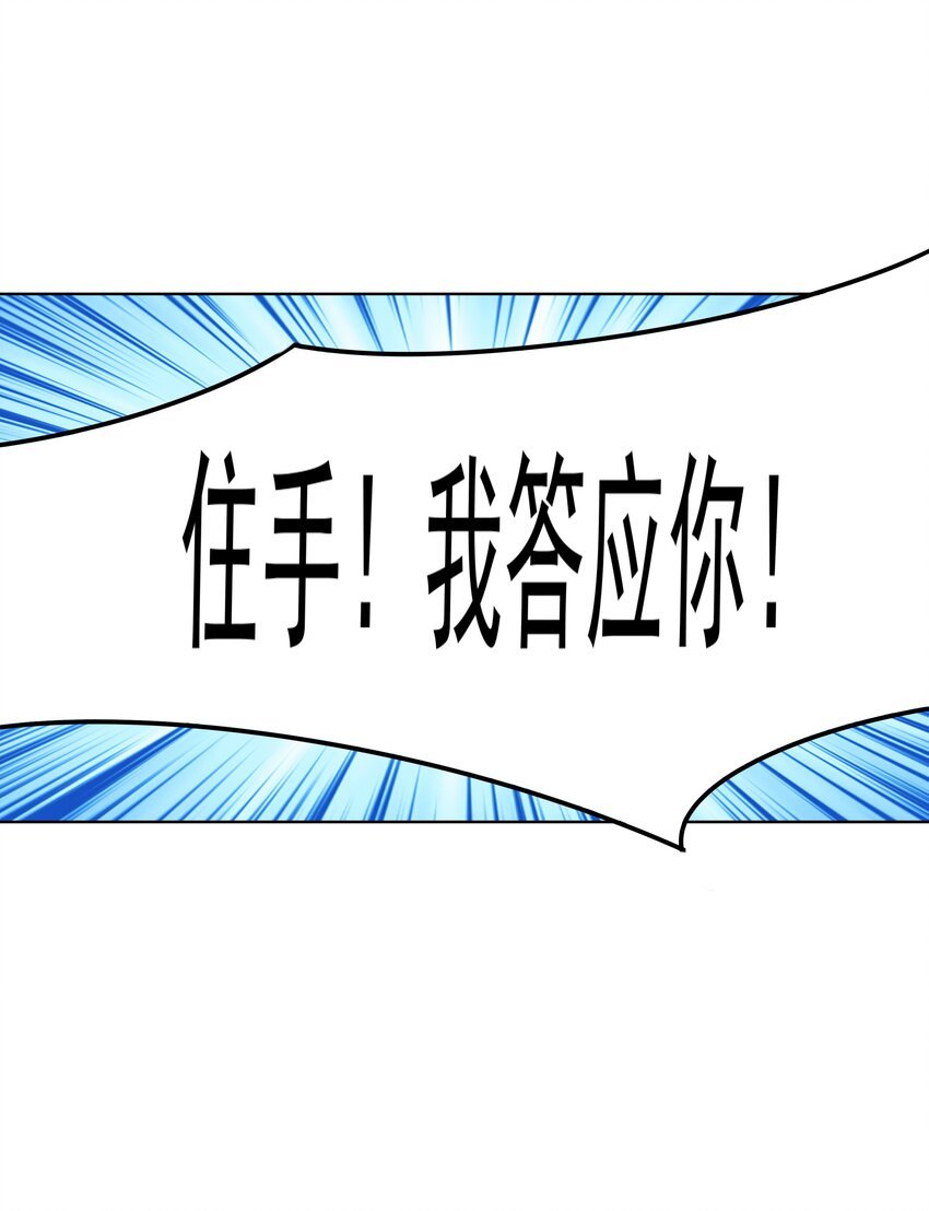 023 二次元要从娃娃抓起