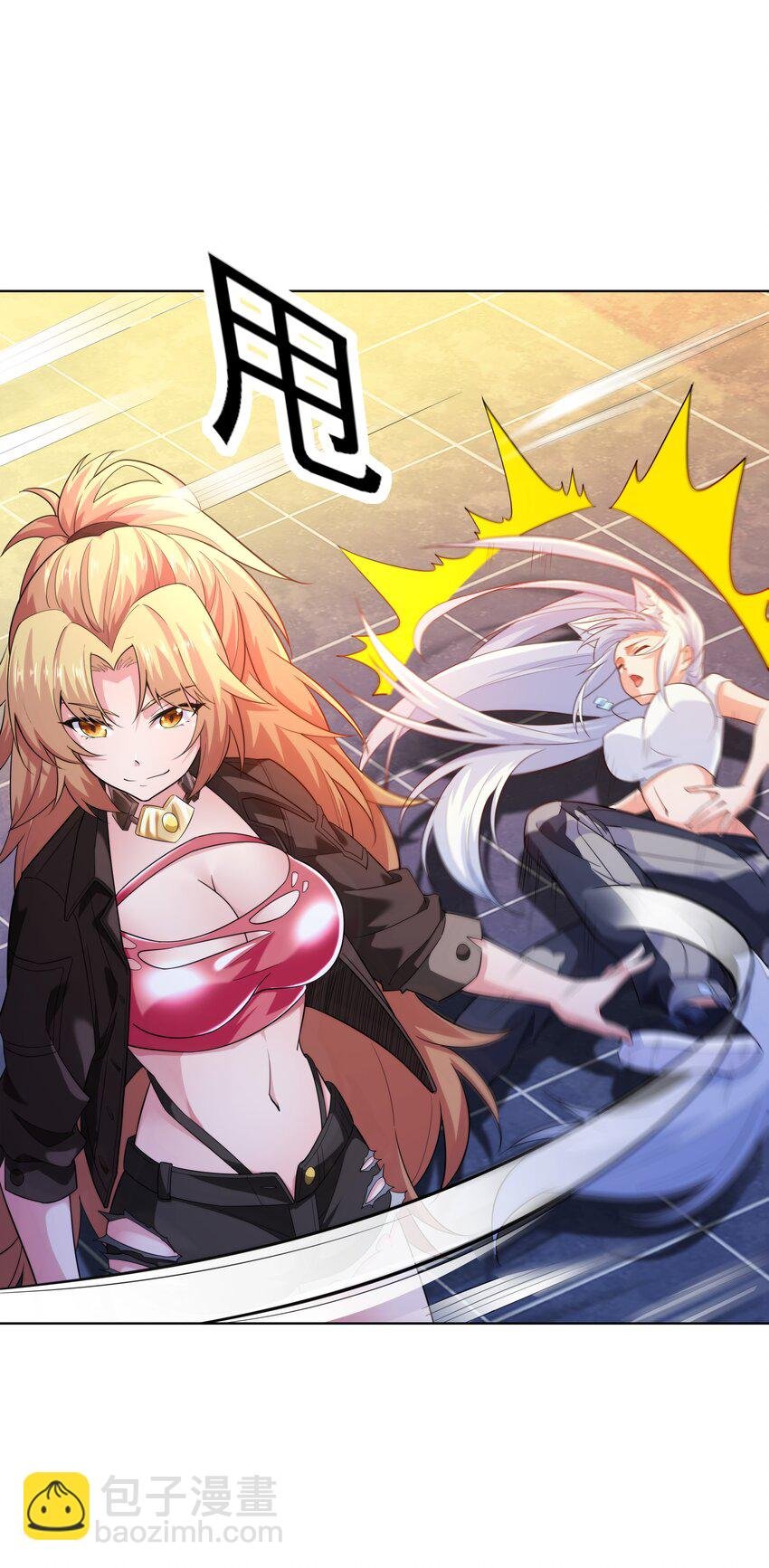 023 二次元要从娃娃抓起