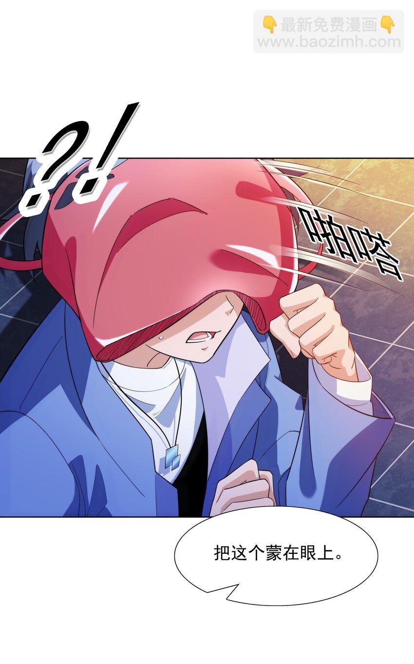 023 二次元要从娃娃抓起