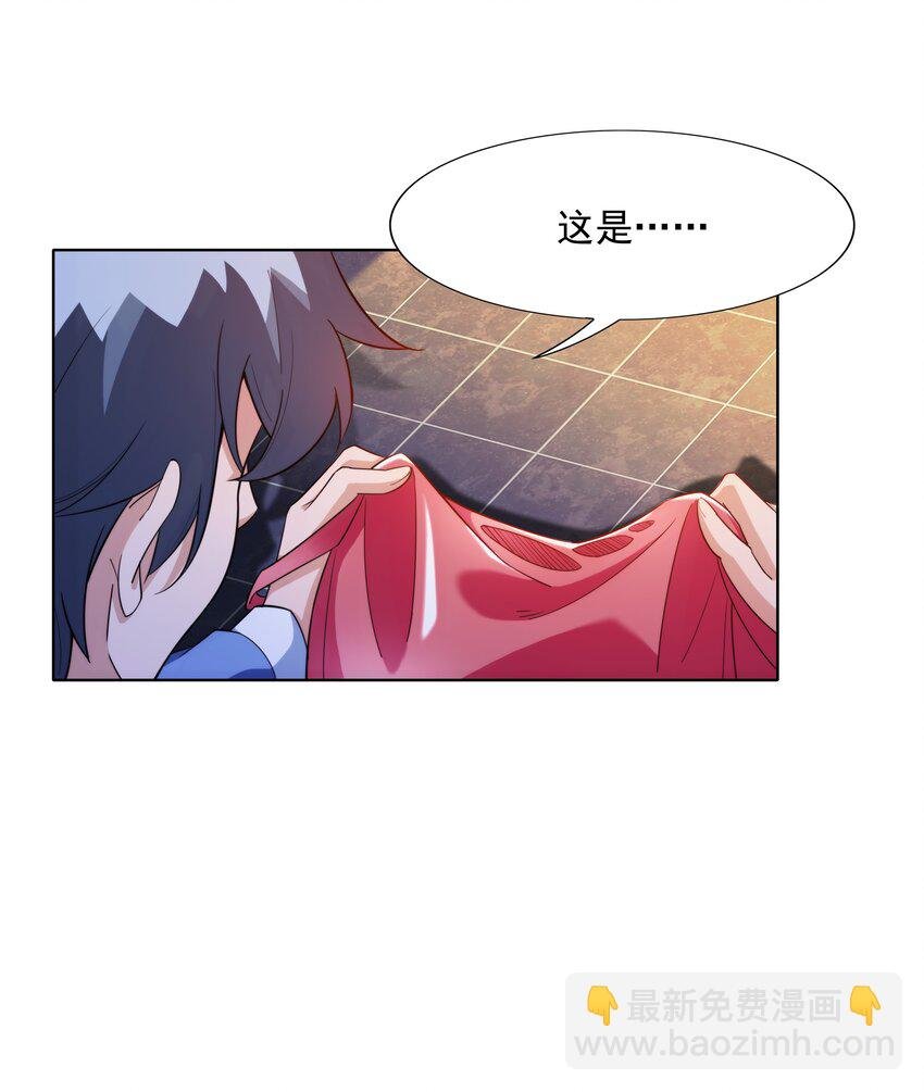 023 二次元要从娃娃抓起