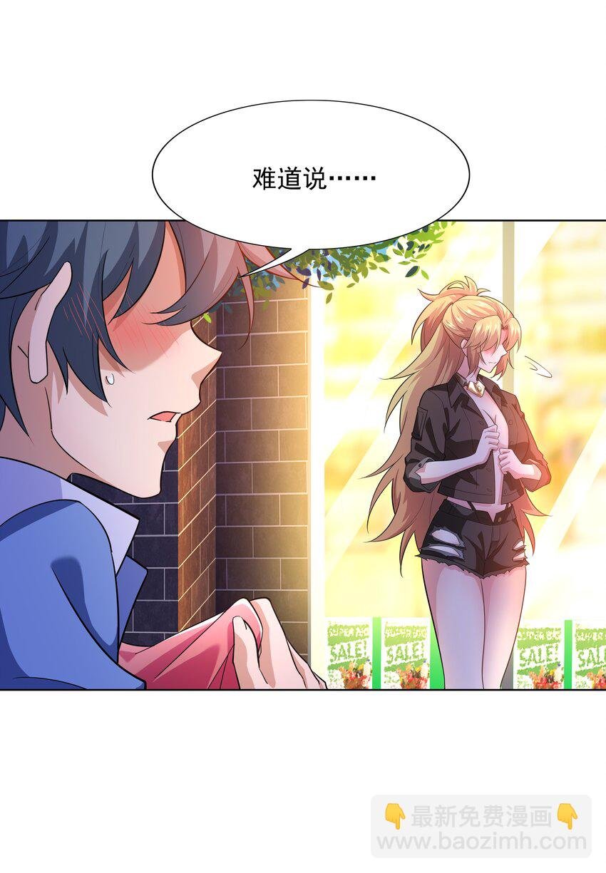 023 二次元要从娃娃抓起
