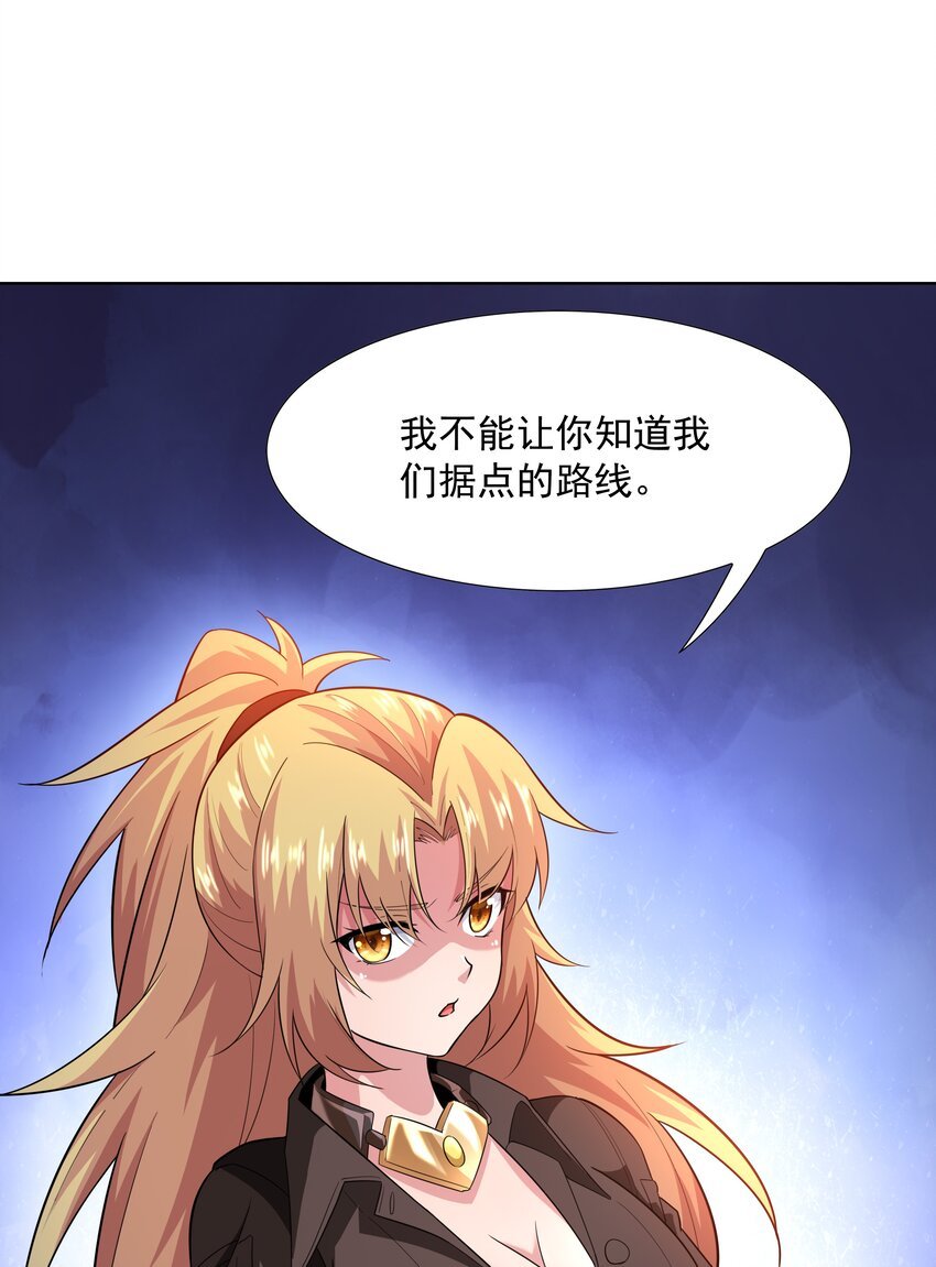 023 二次元要从娃娃抓起