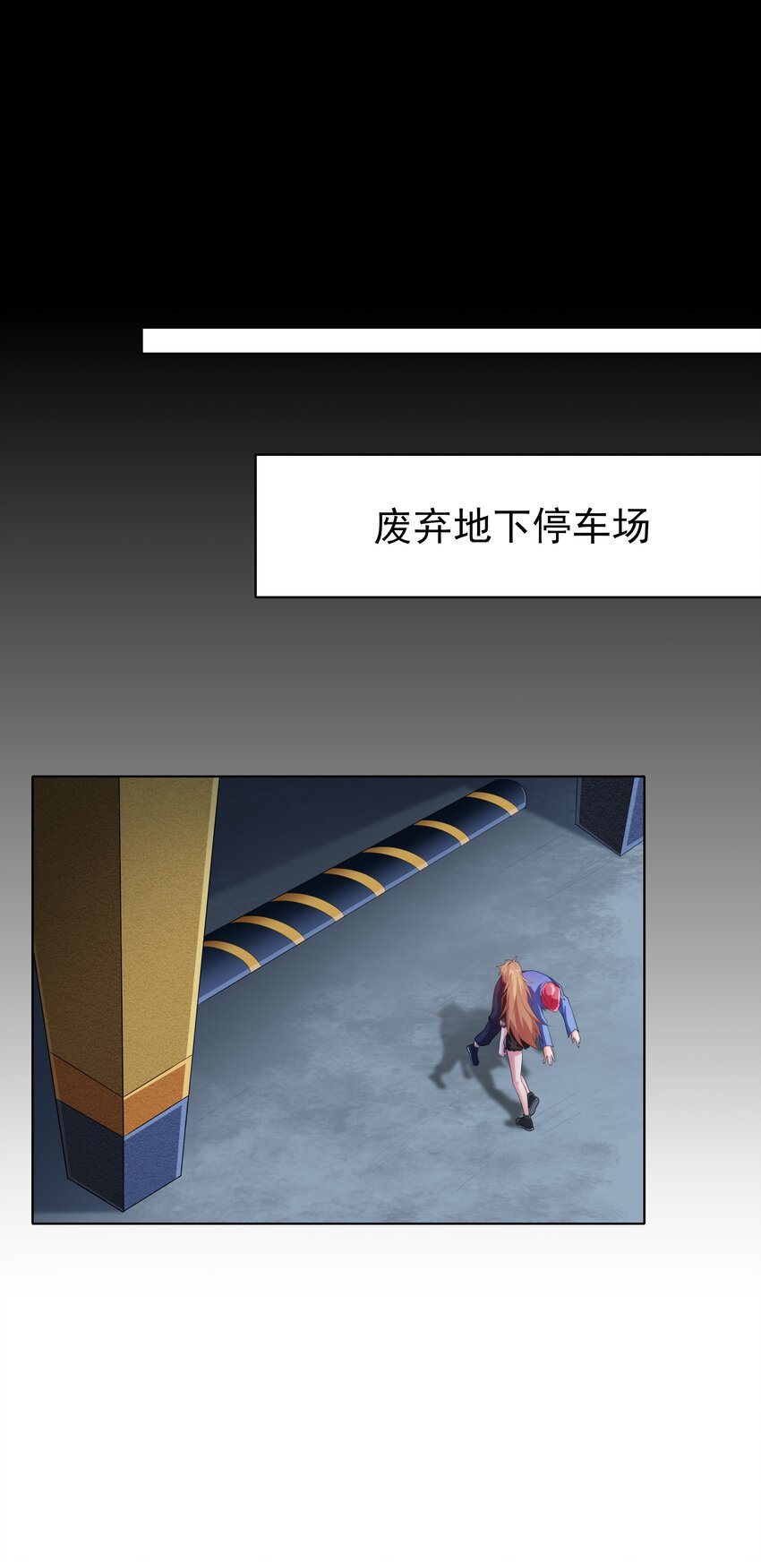 023 二次元要从娃娃抓起
