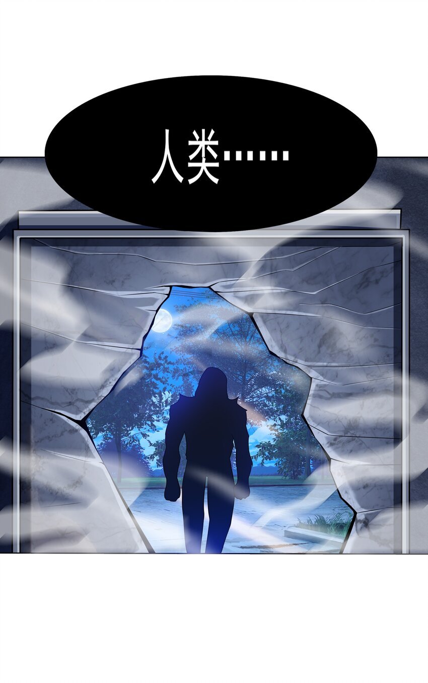 024 暗流汹涌