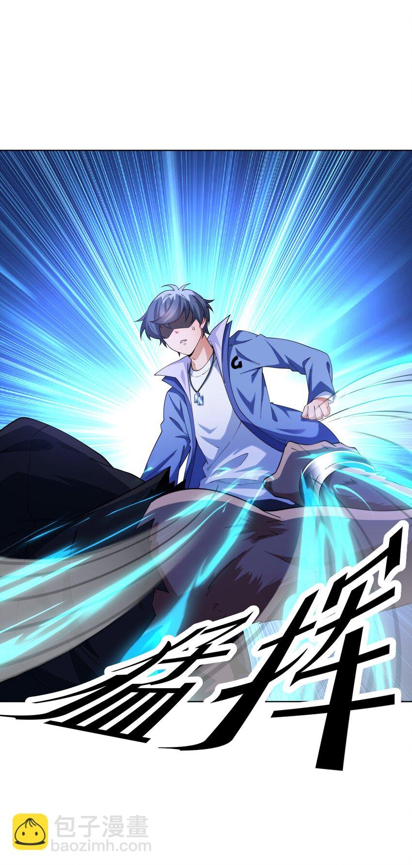 024 暗流汹涌