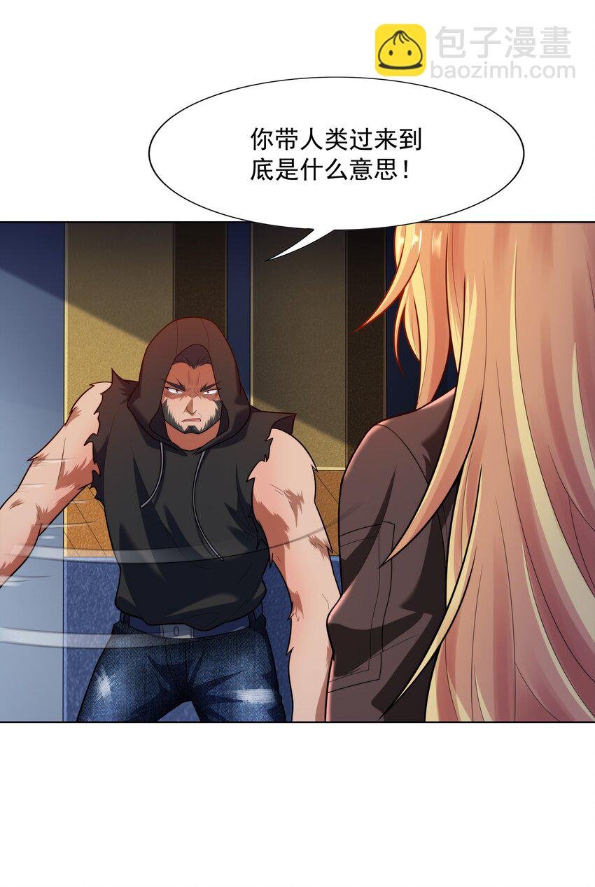 024 暗流汹涌