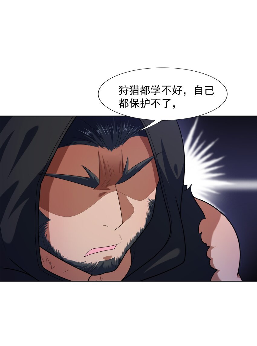 024 暗流汹涌