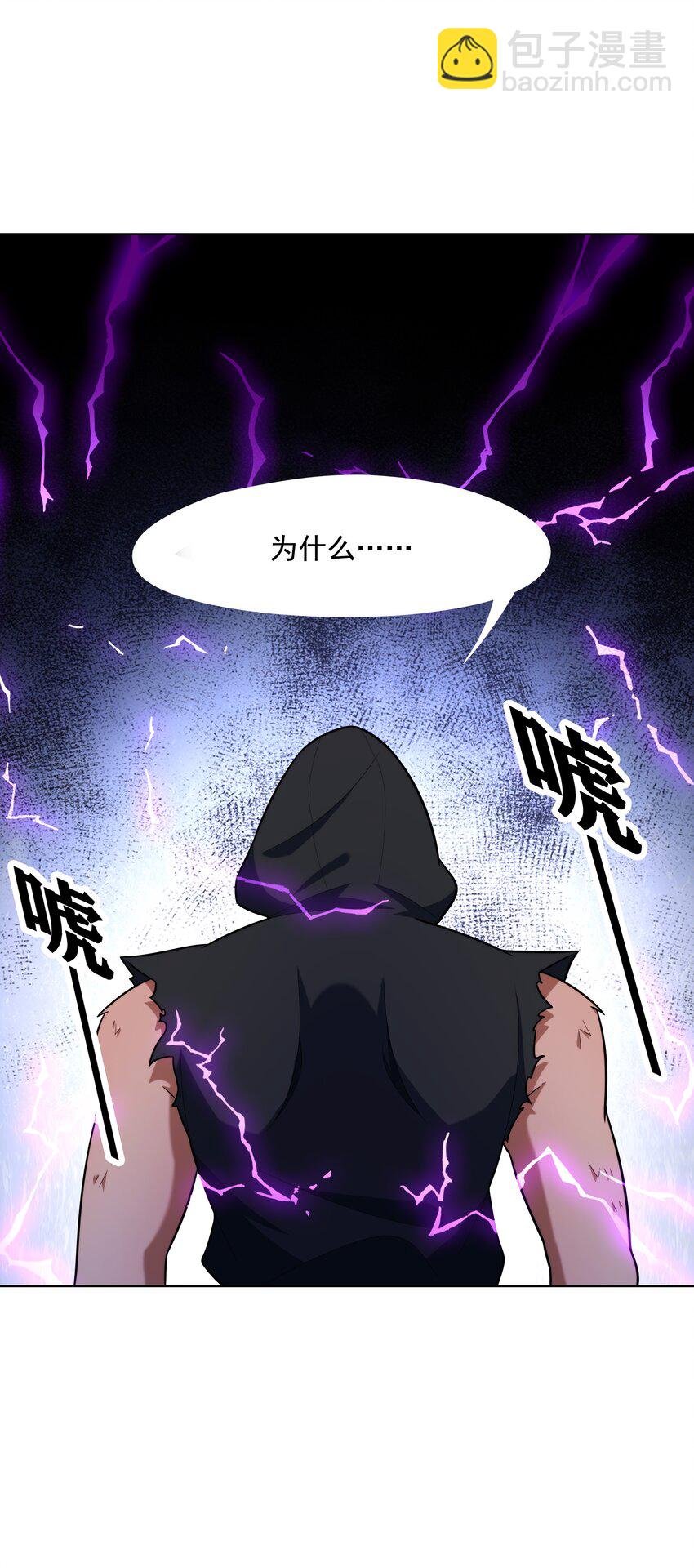 024 暗流汹涌