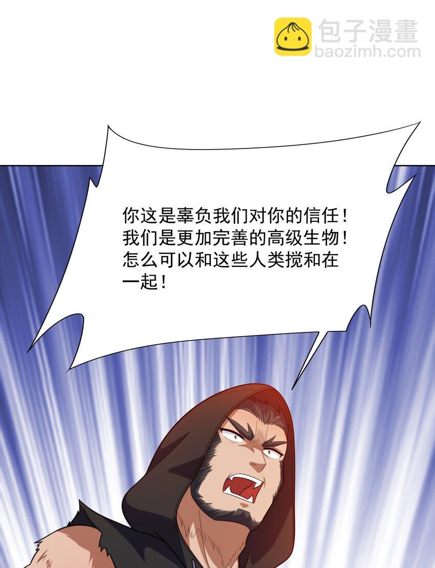 024 暗流汹涌