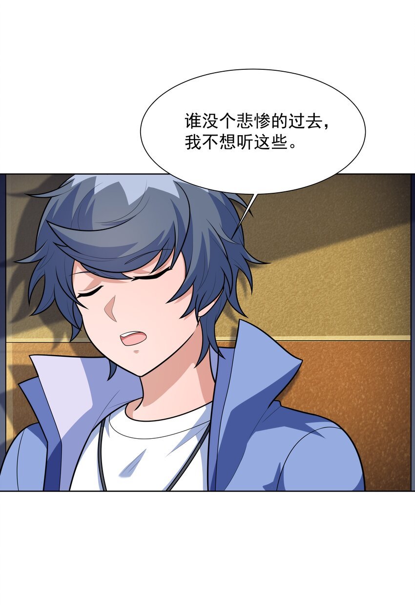 024 暗流汹涌