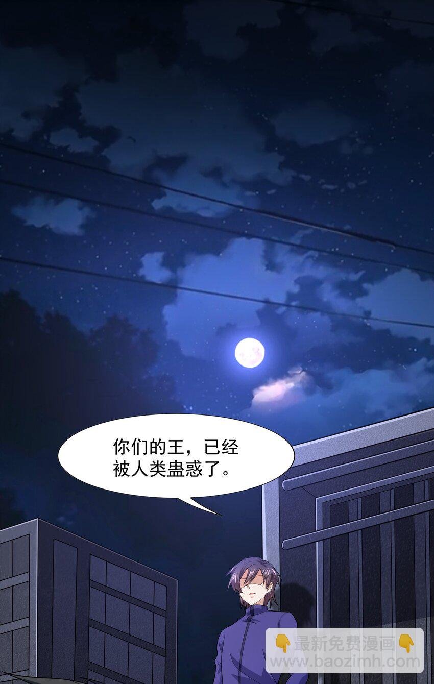024 暗流汹涌