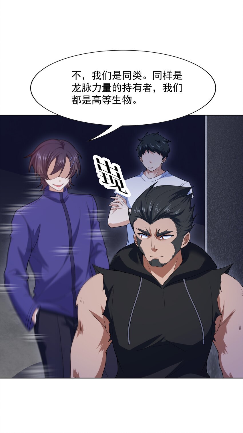 024 暗流汹涌