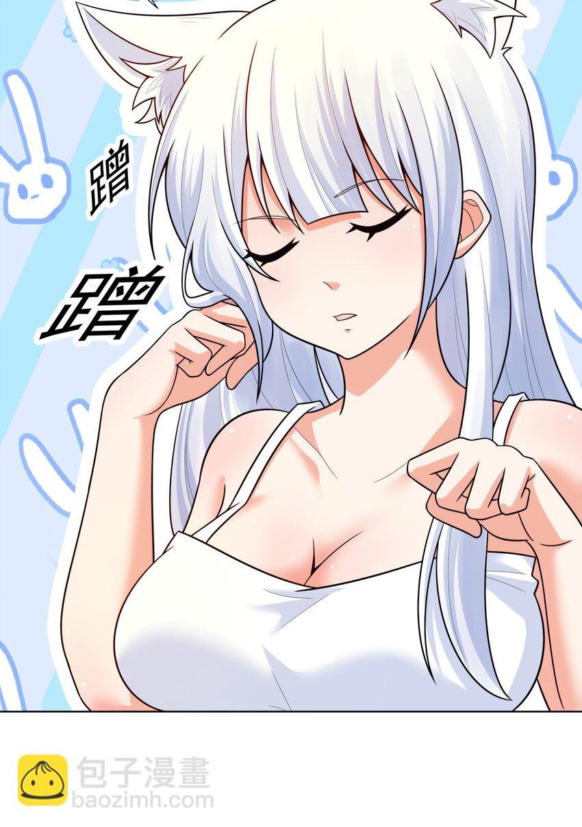 025 人耳娘