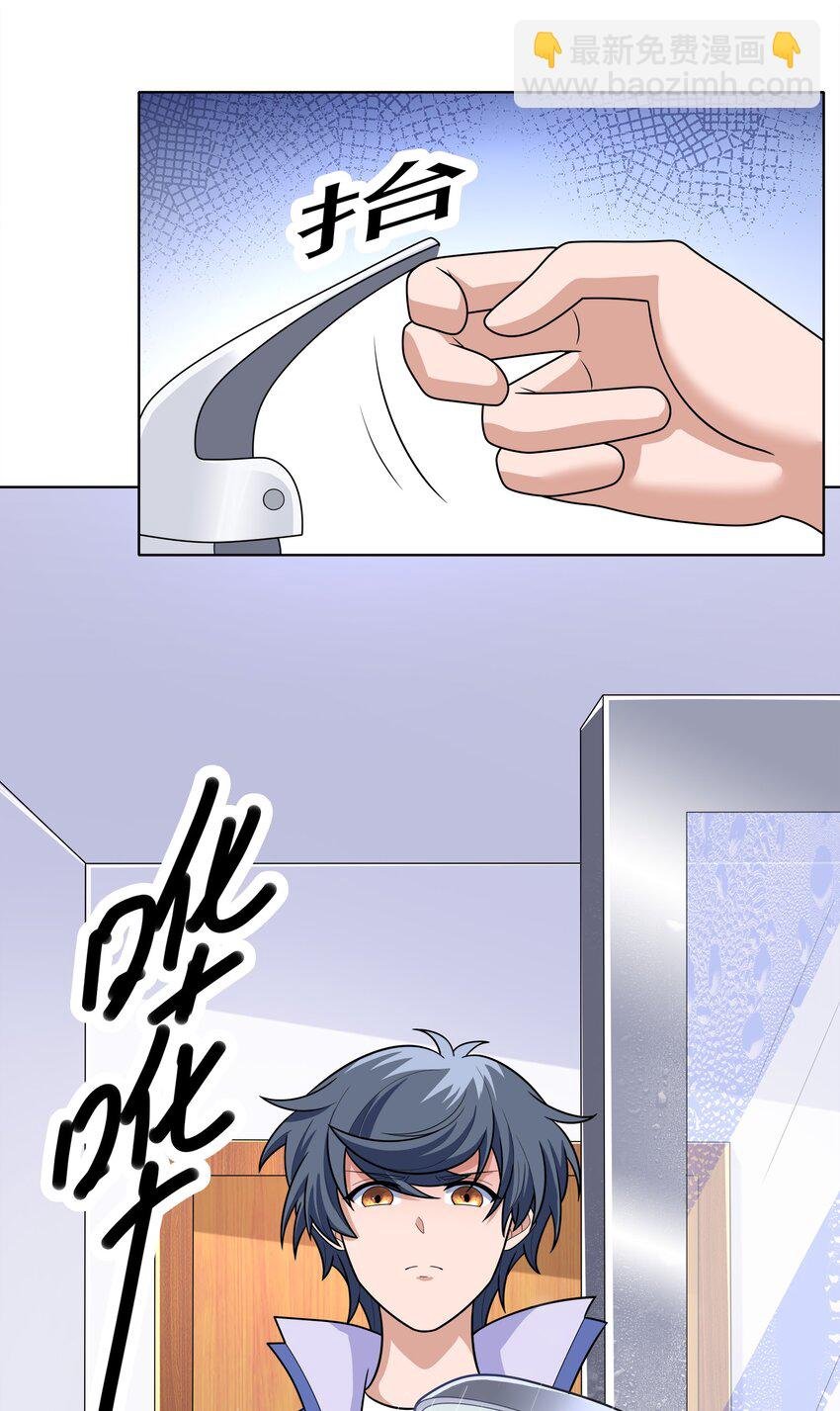 025 人耳娘