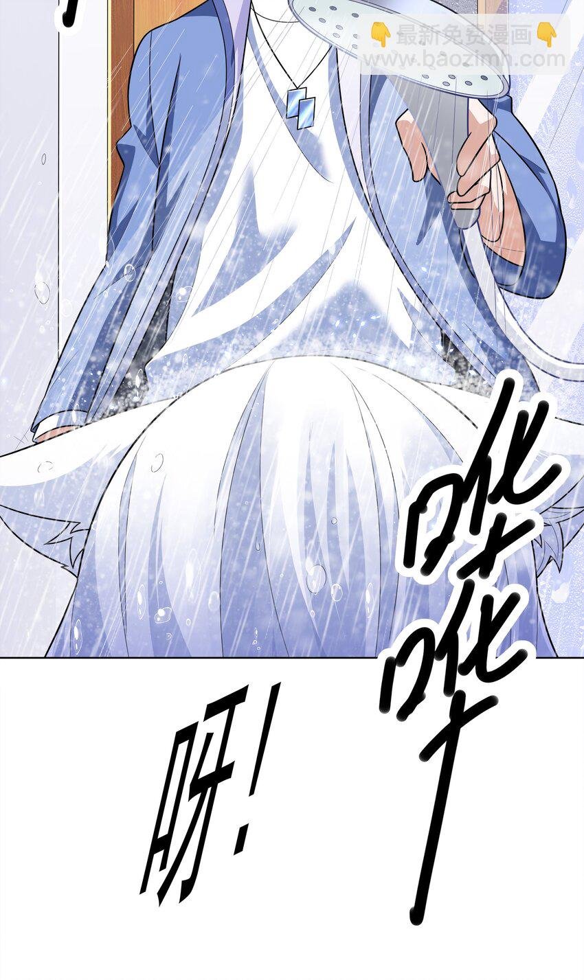 025 人耳娘