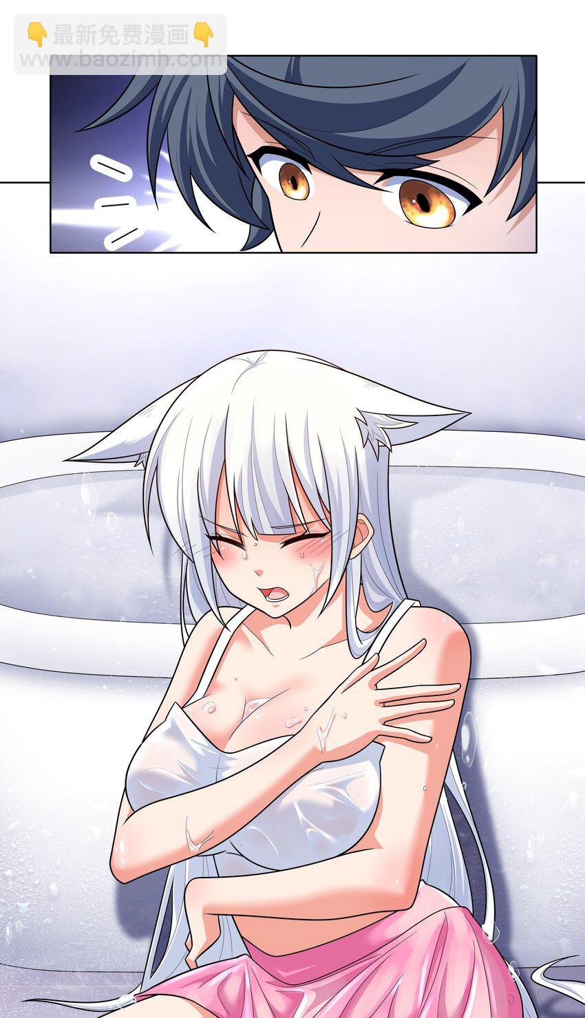 025 人耳娘