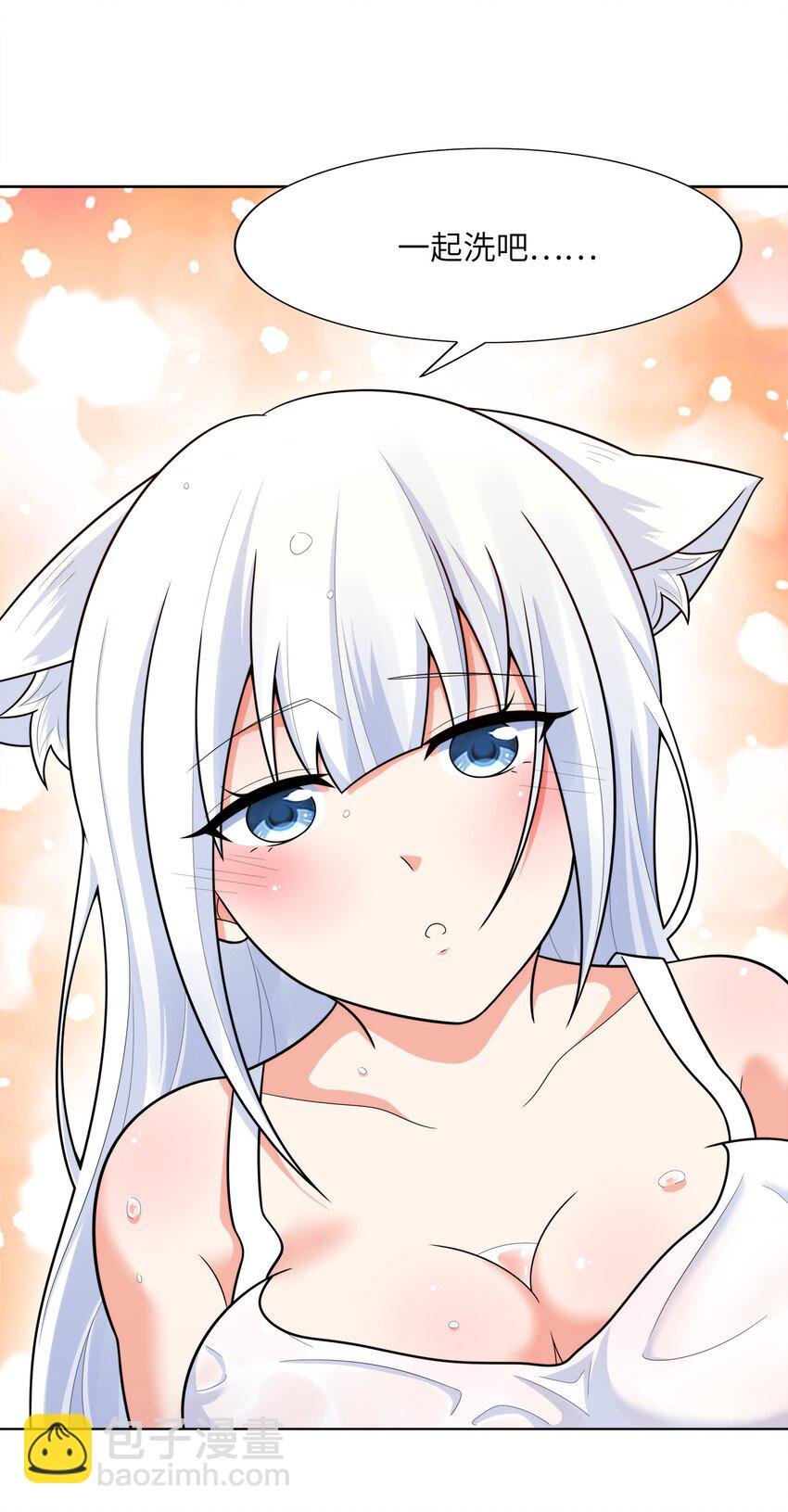 025 人耳娘