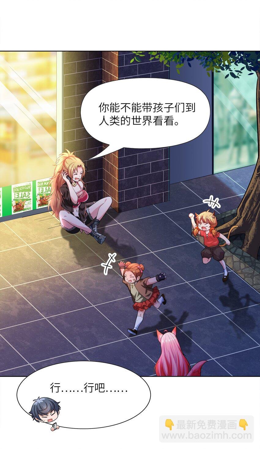 025 人耳娘