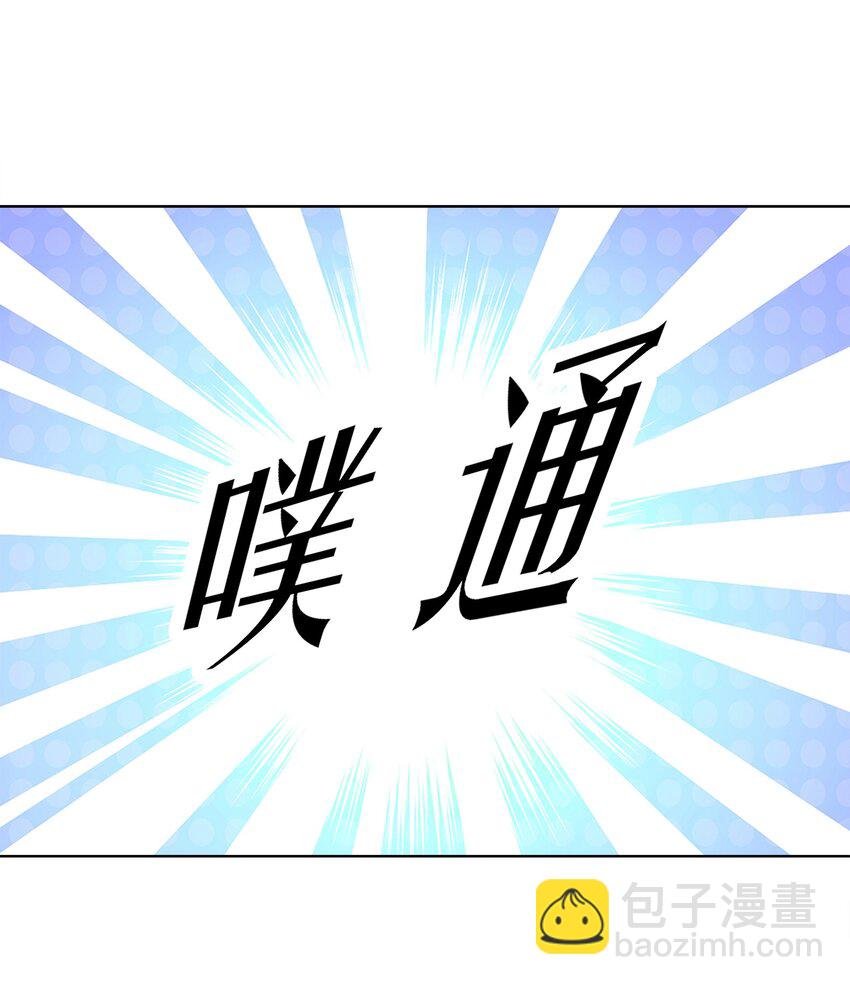025 人耳娘