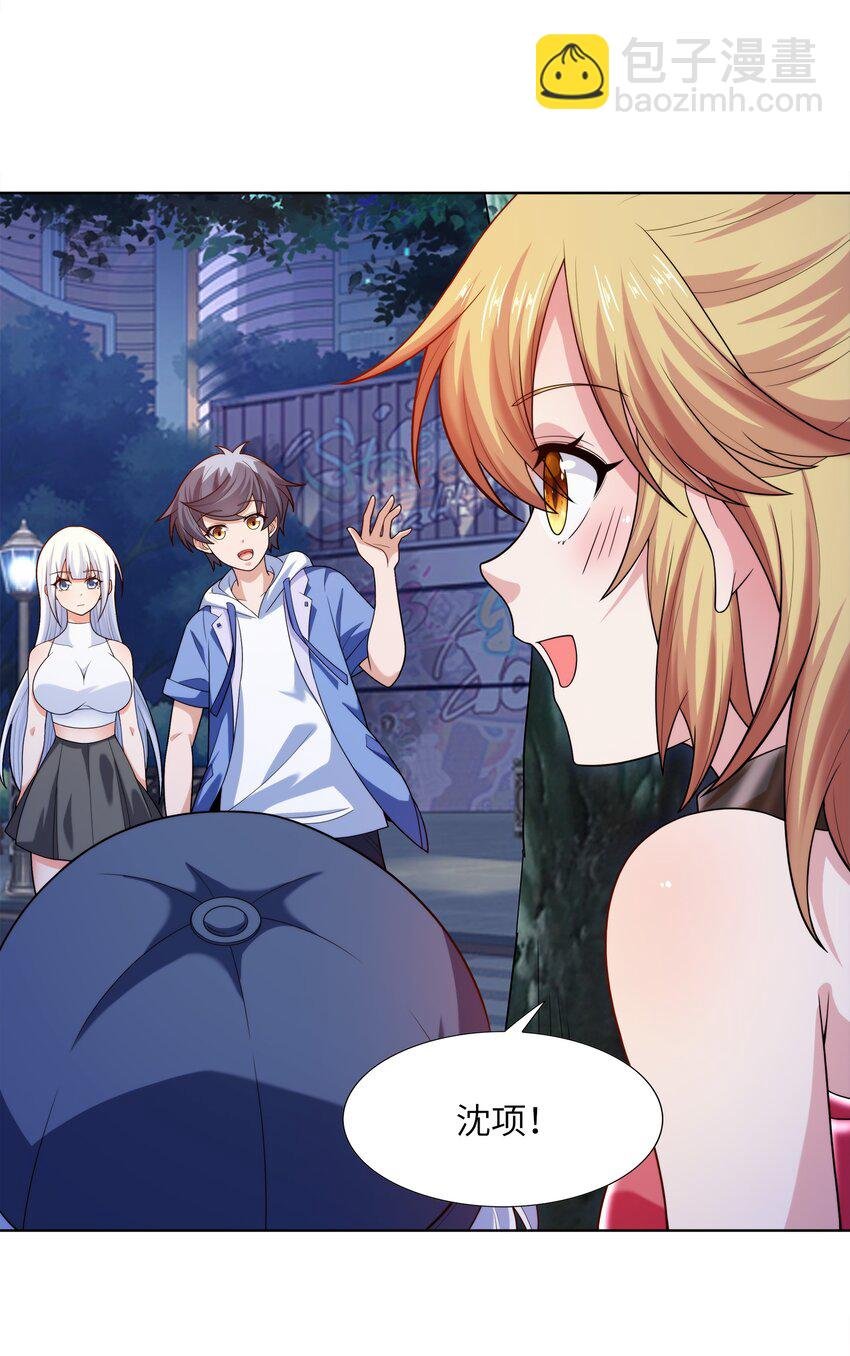 025 人耳娘