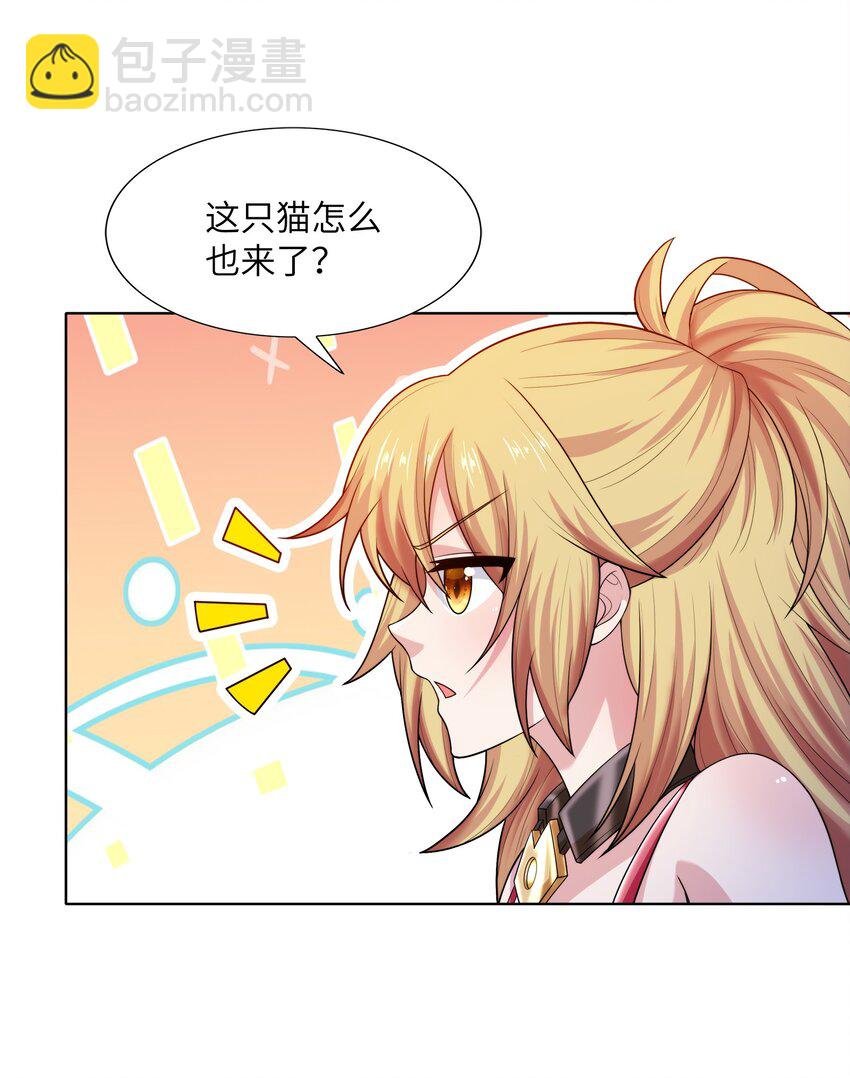 025 人耳娘