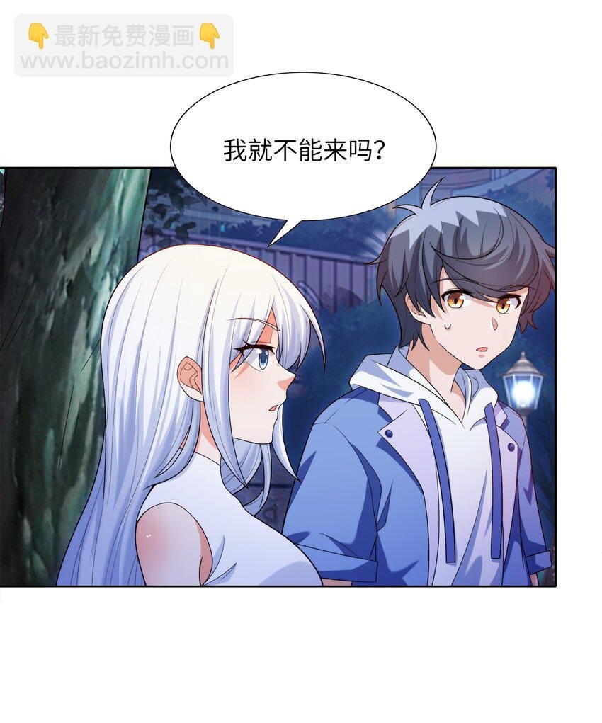 025 人耳娘