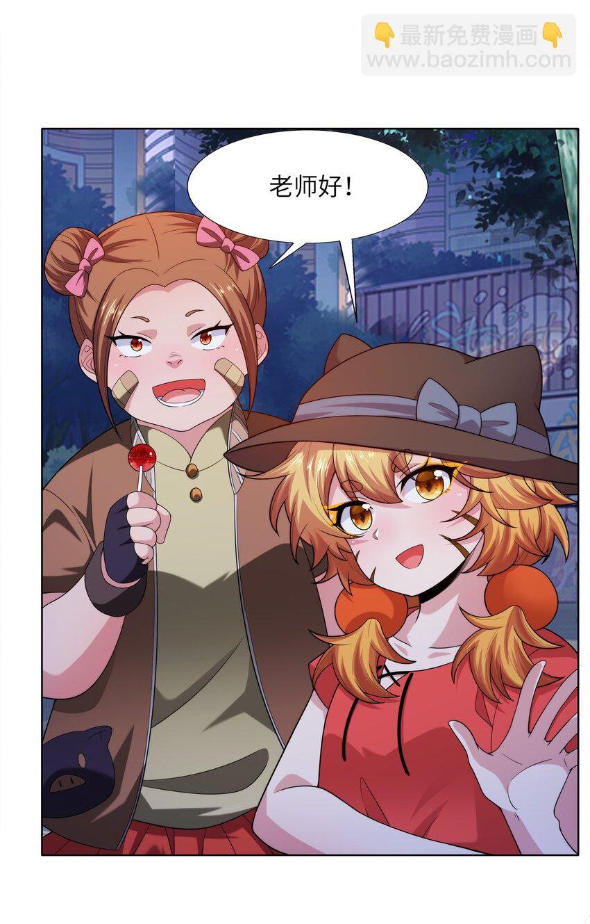 025 人耳娘