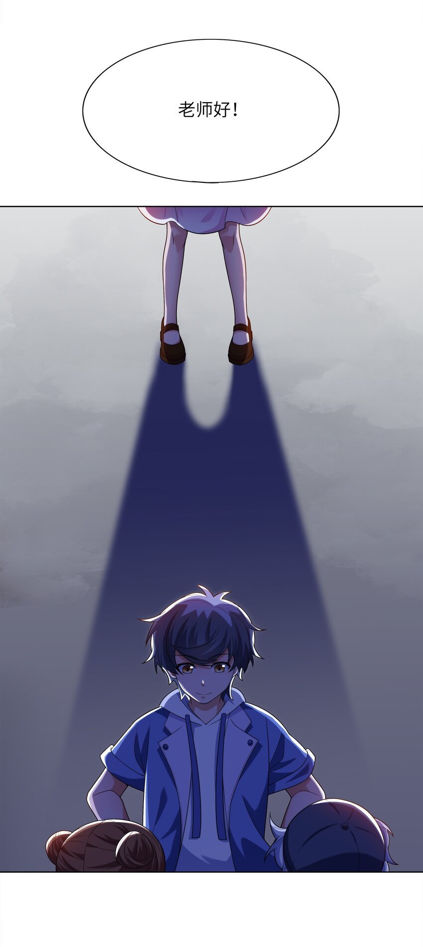 025 人耳娘