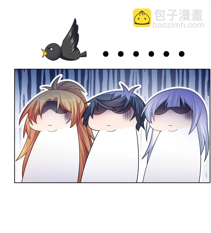 025 人耳娘