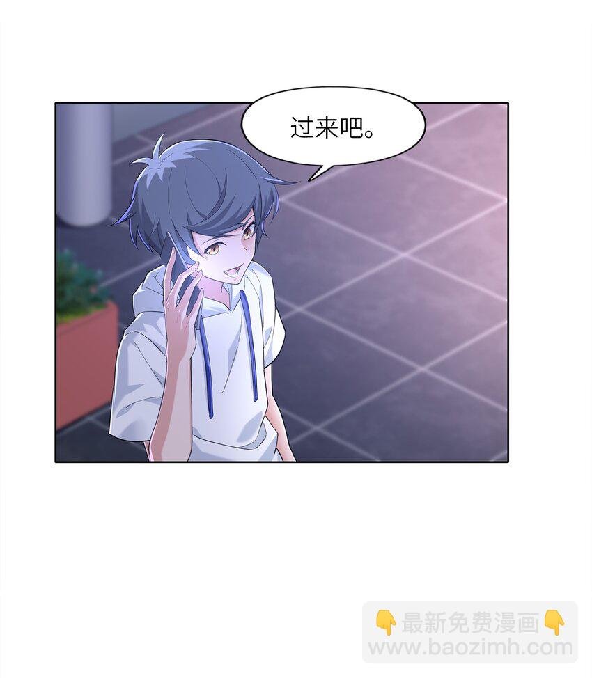 025 人耳娘