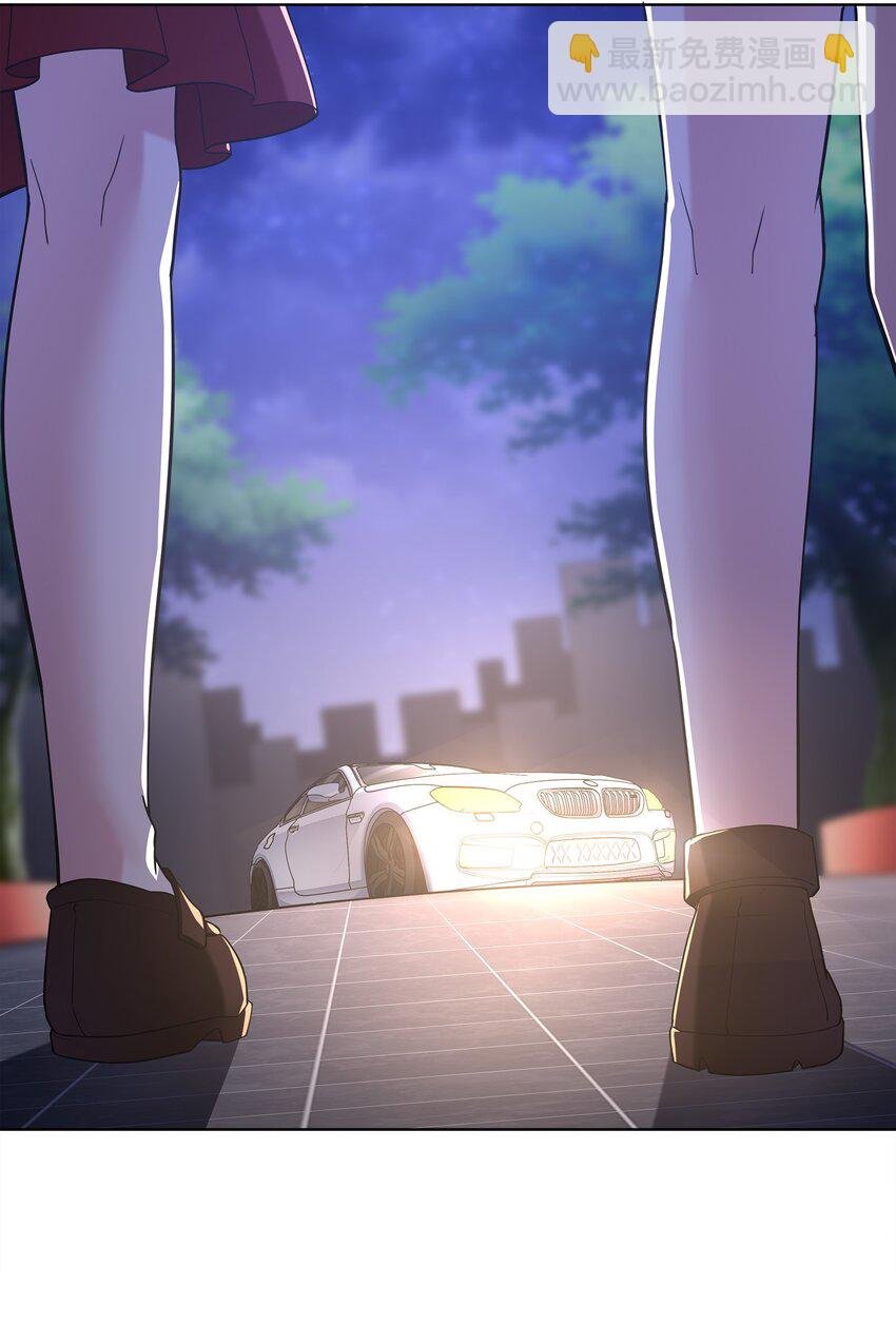 025 人耳娘