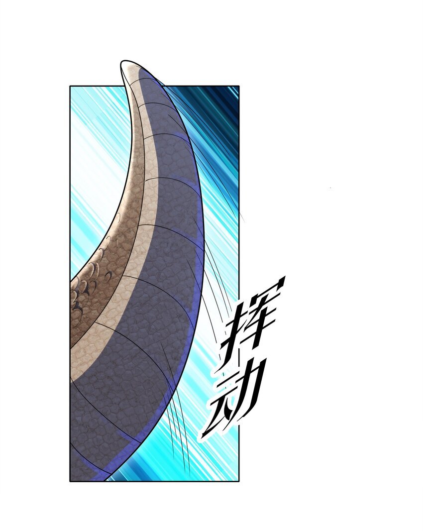 027 进击的黑钢