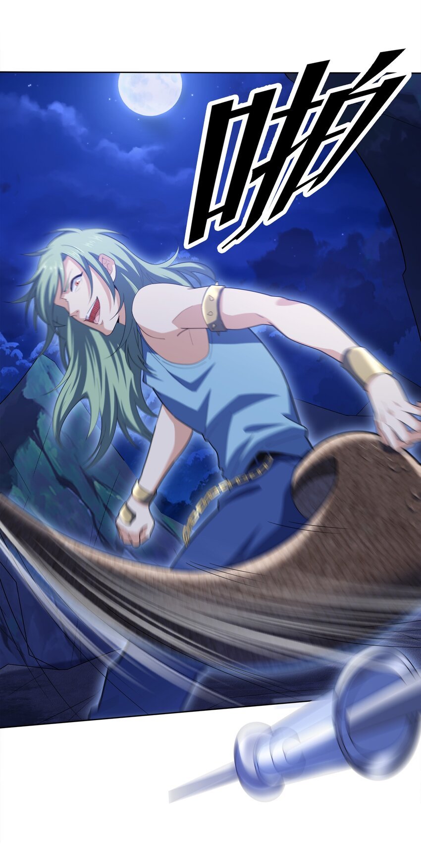 027 进击的黑钢