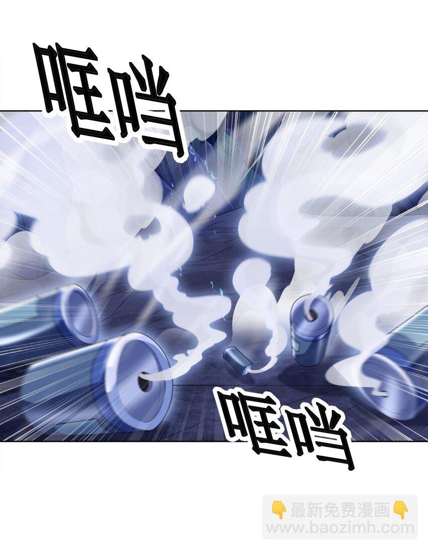 027 进击的黑钢