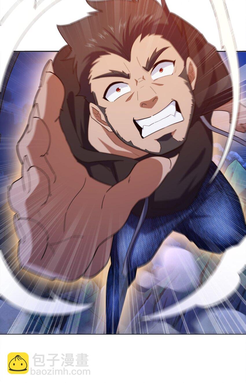027 进击的黑钢