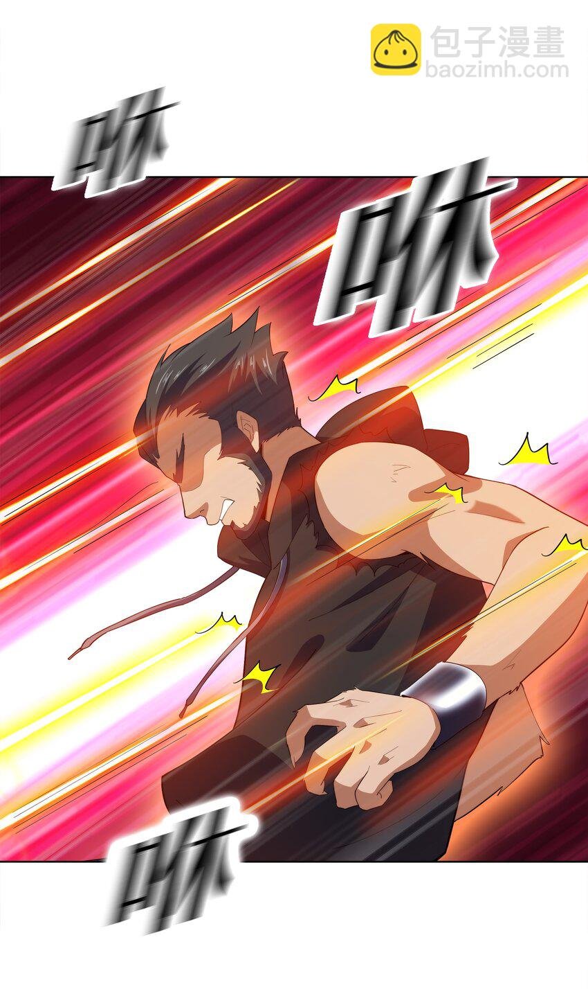 027 进击的黑钢