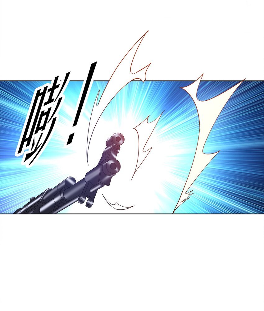 027 进击的黑钢