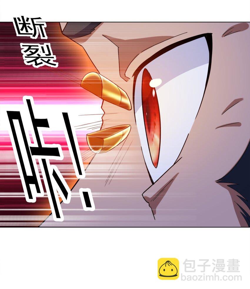 027 进击的黑钢