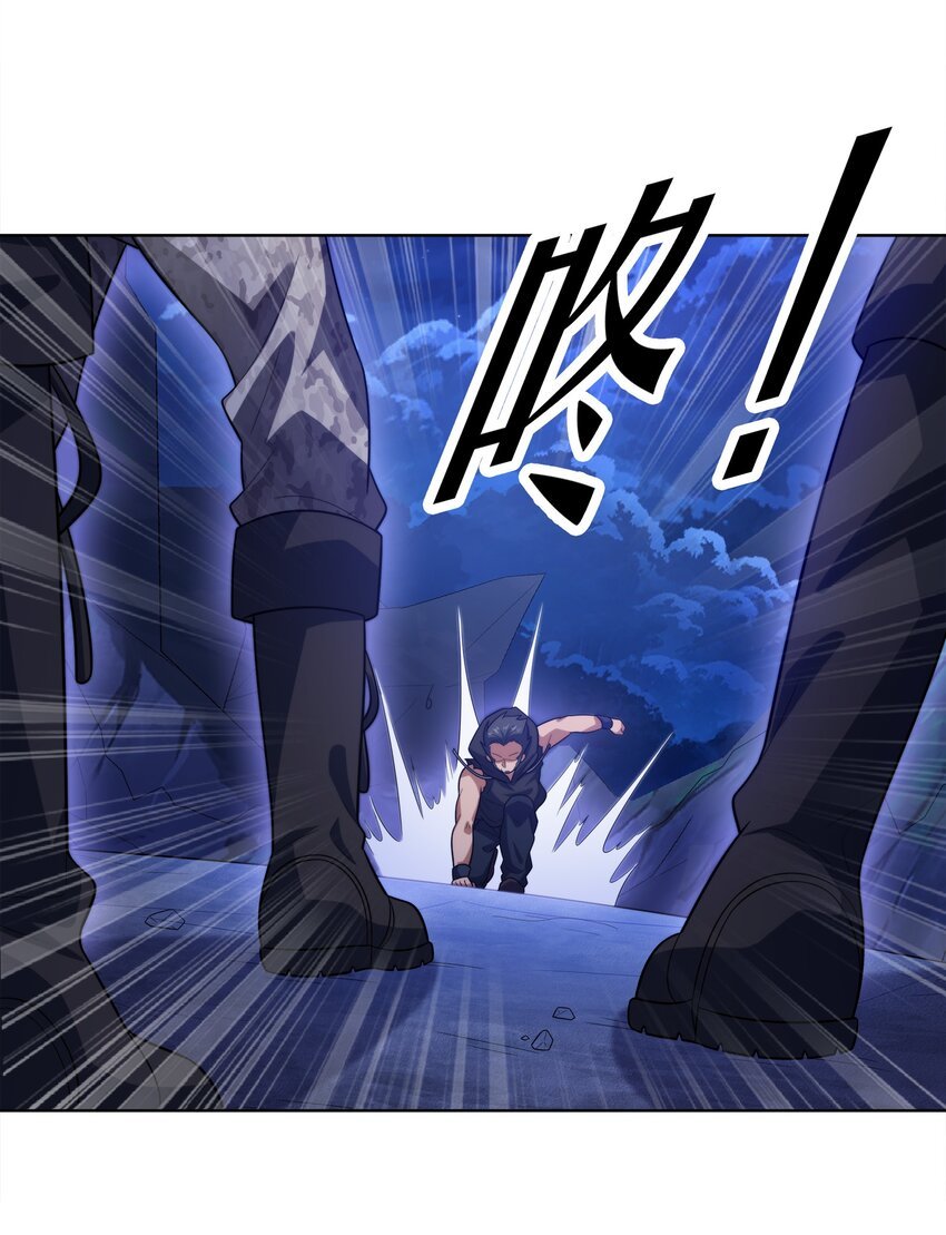 027 进击的黑钢