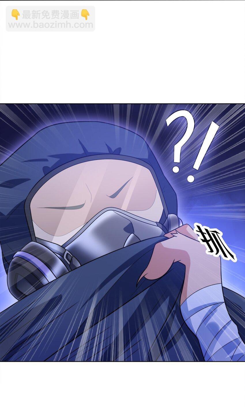 027 进击的黑钢