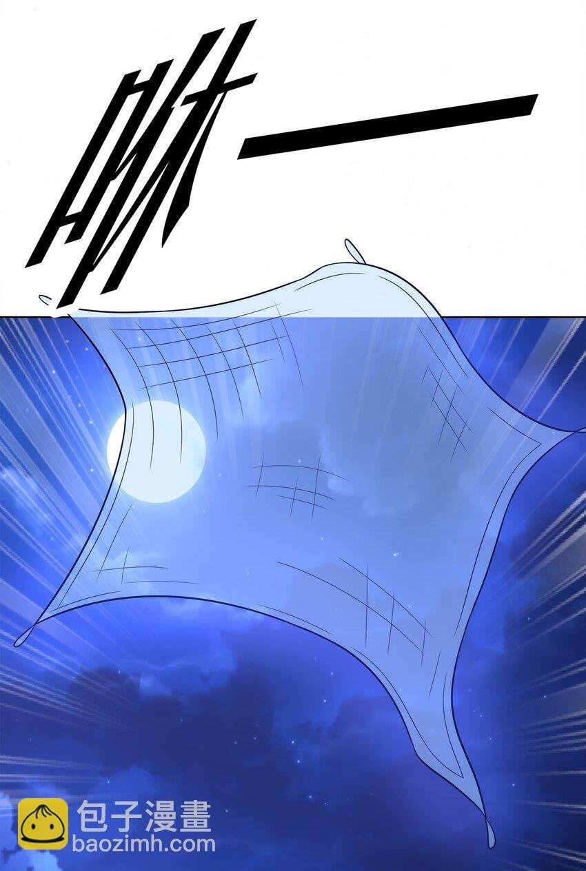 027 进击的黑钢