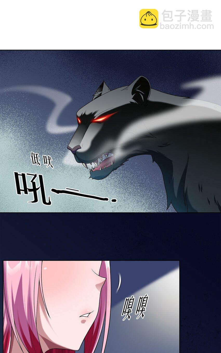 028 保护我方水晶