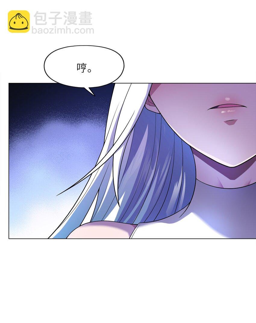 028 保护我方水晶