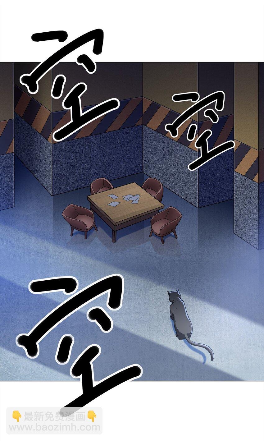 028 保护我方水晶