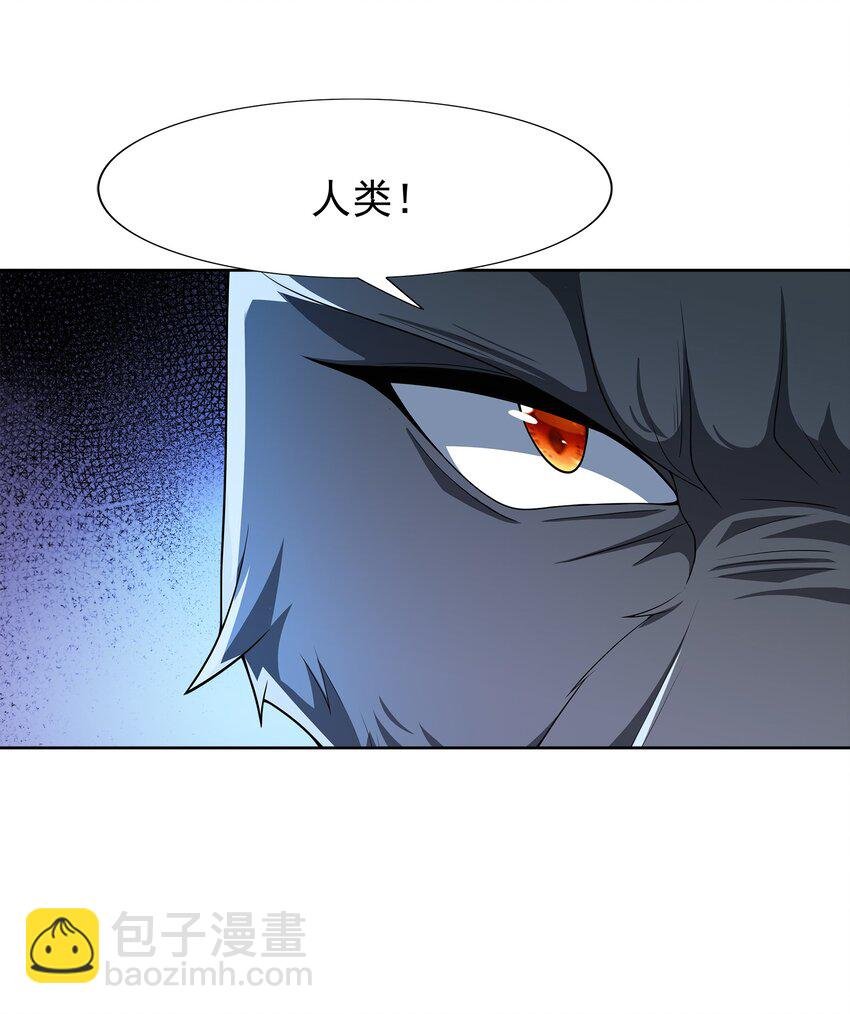 028 保护我方水晶