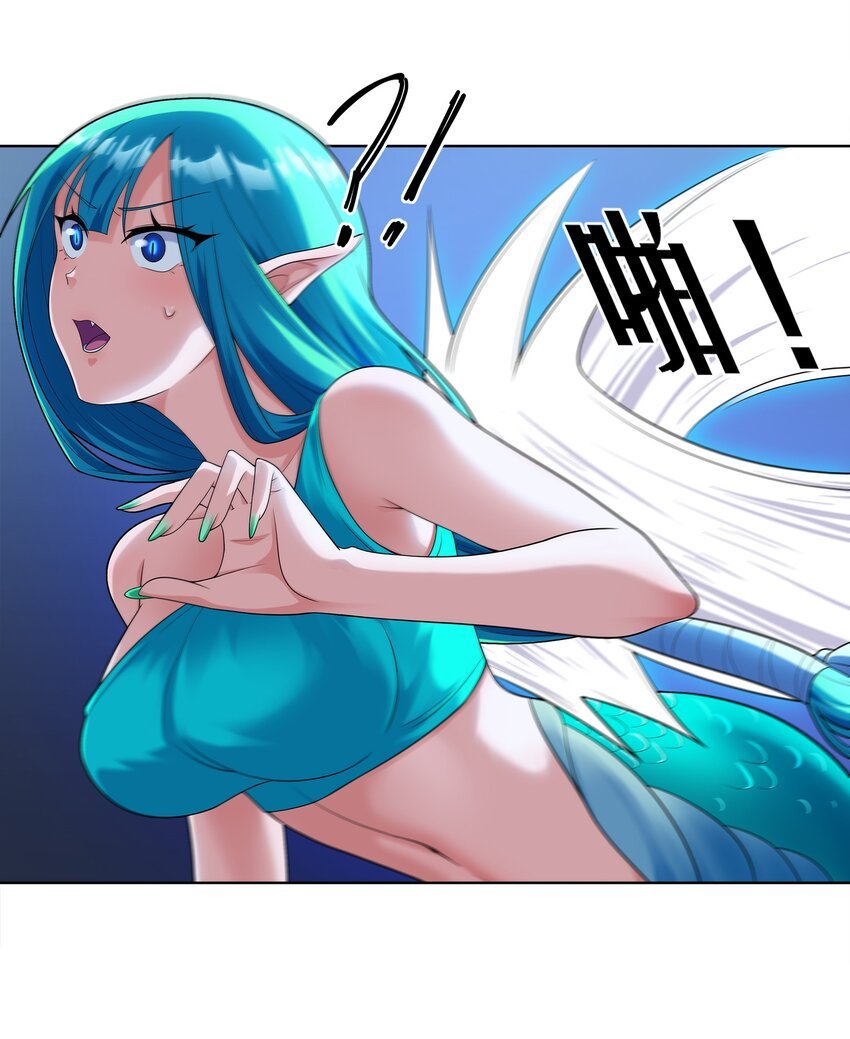 028 保护我方水晶